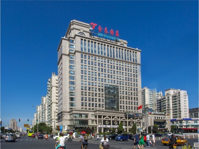 武清区试用金蝶云星辰生产管理ERP系统就找天津天诚时代科技